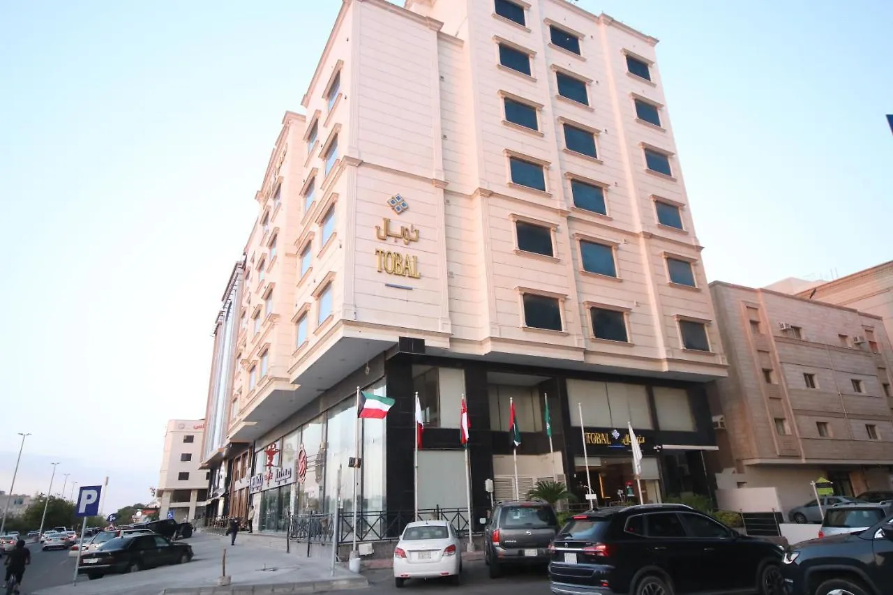 Tobal Al Zahra Hotel Apartments Jeddah 3*,  Saudi Arabia