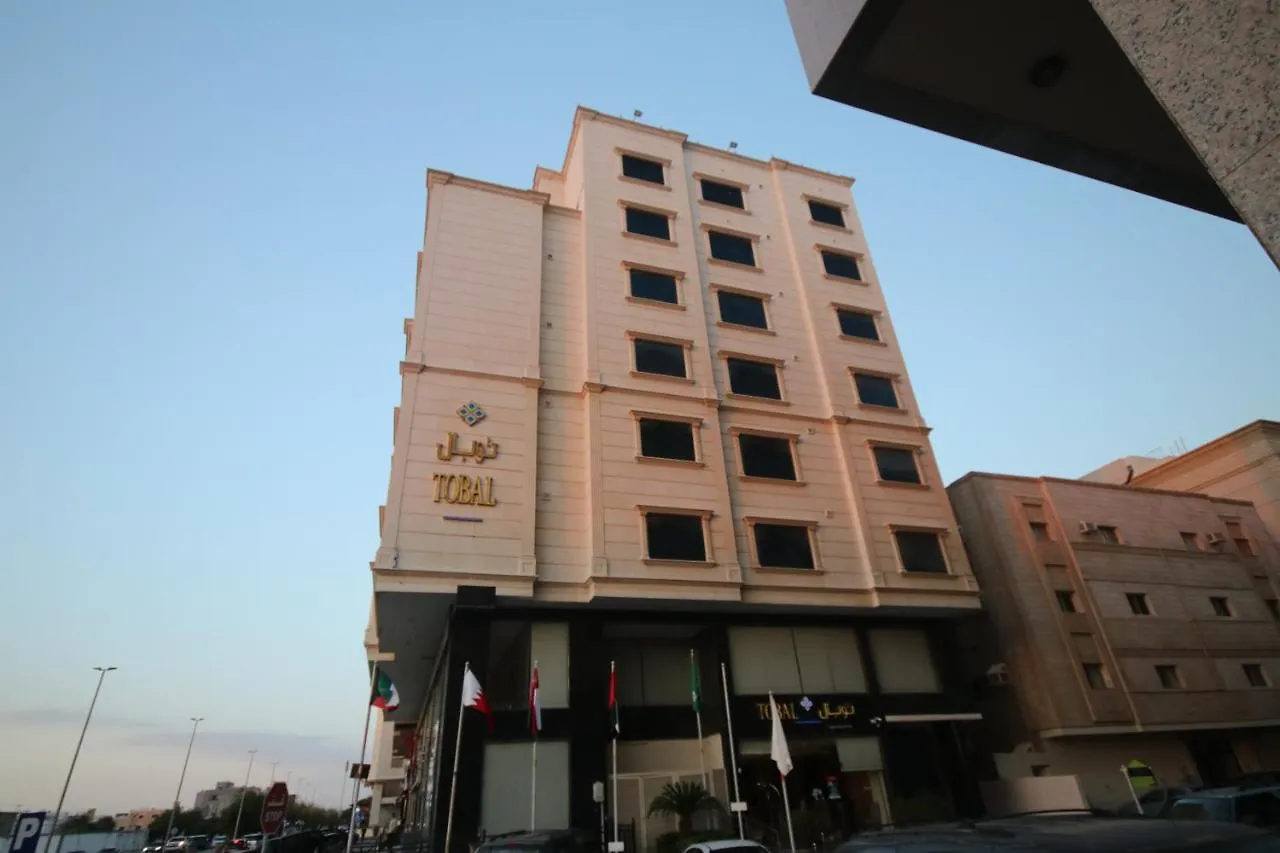 Aparthotel Tobal Al Zahra Hotel Apartments Jeddah