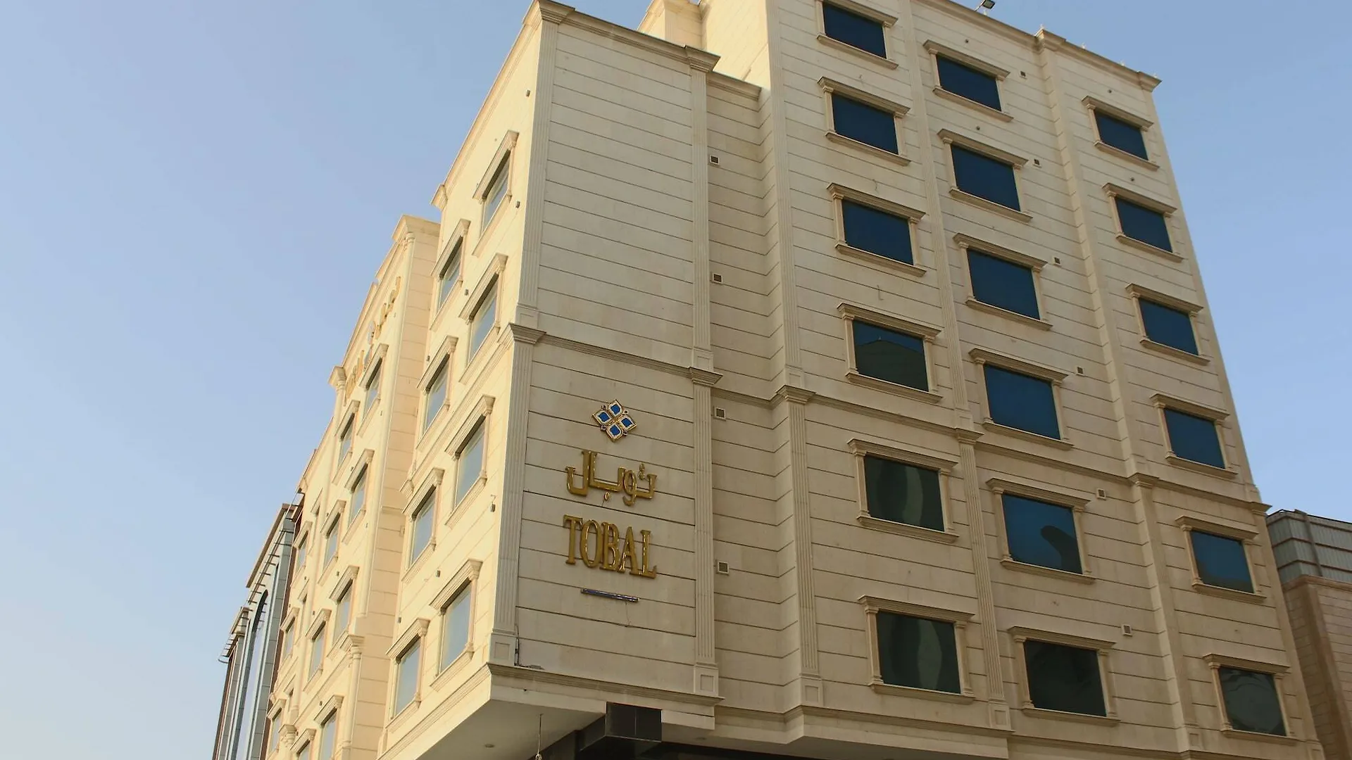 Tobal Al Zahra Hotel Apartments Jeddah Saudi Arabia