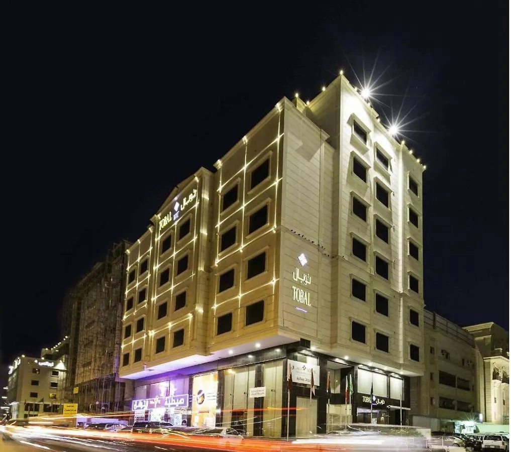 Tobal Al Zahra Hotel Apartments Jeddah Aparthotel