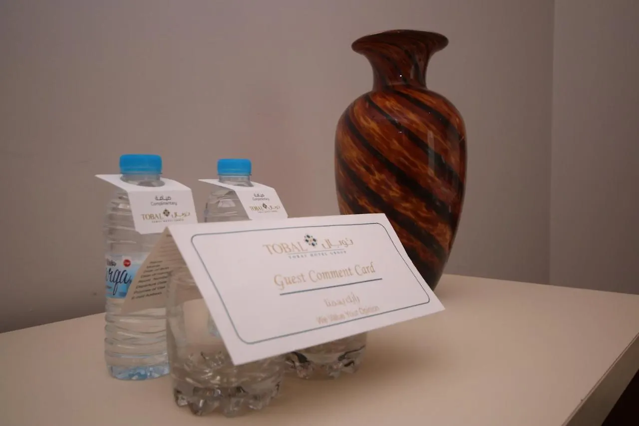 Tobal Al Zahra Hotel Apartments Appart hôtel