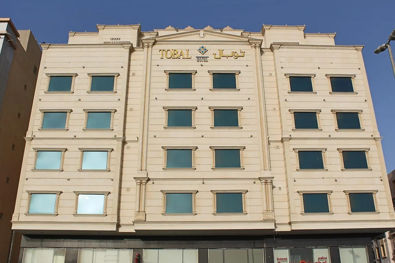 Tobal Al Zahra Hotel Apartments contacts